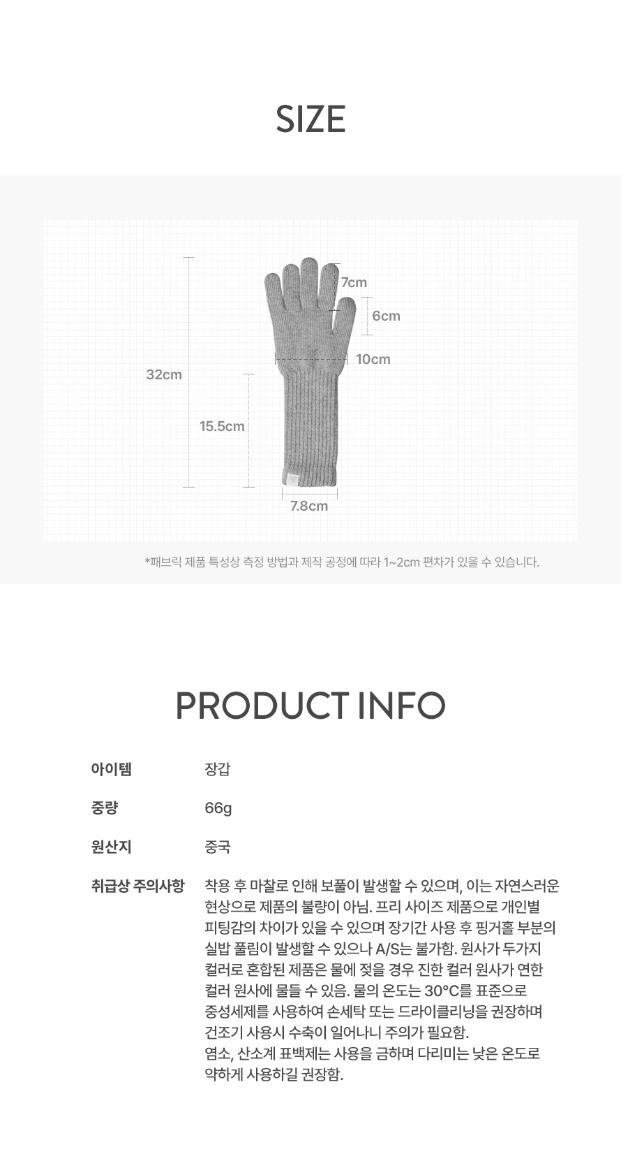 product_visual_1
