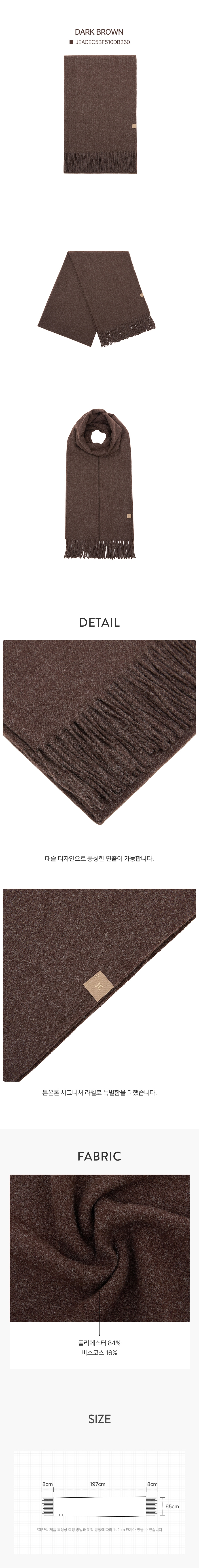 product_visual_1