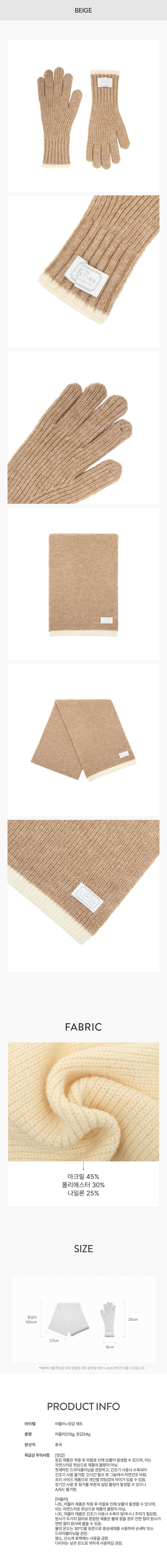 product_visual_1