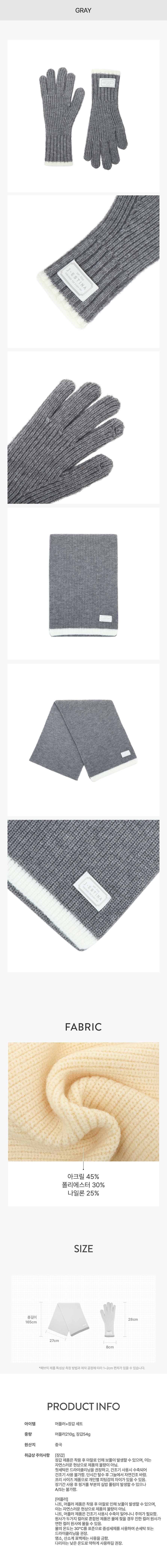 product_visual_1