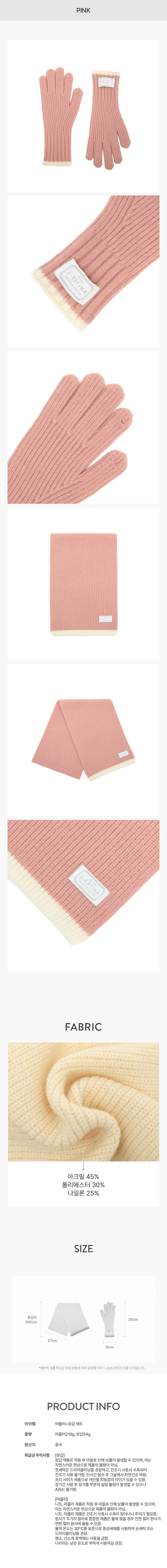 product_visual_1