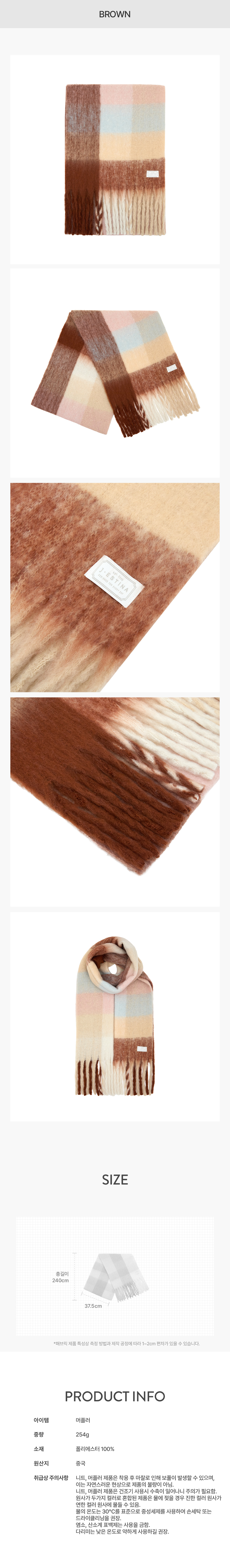 product_visual_1