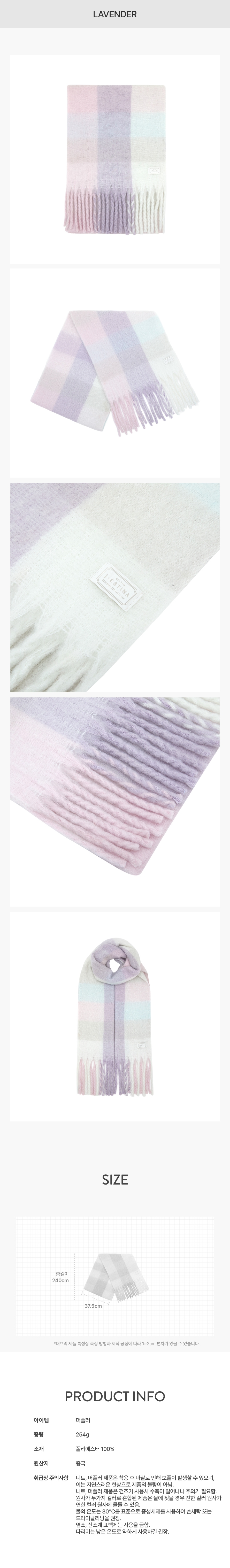 product_visual_1