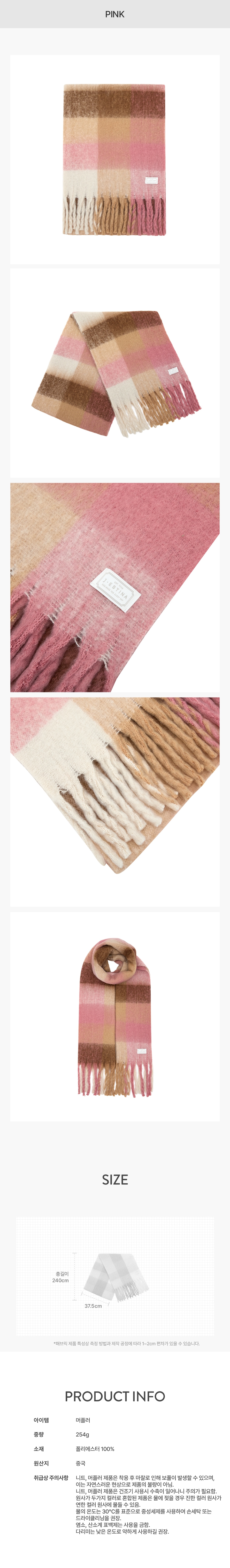 product_visual_1