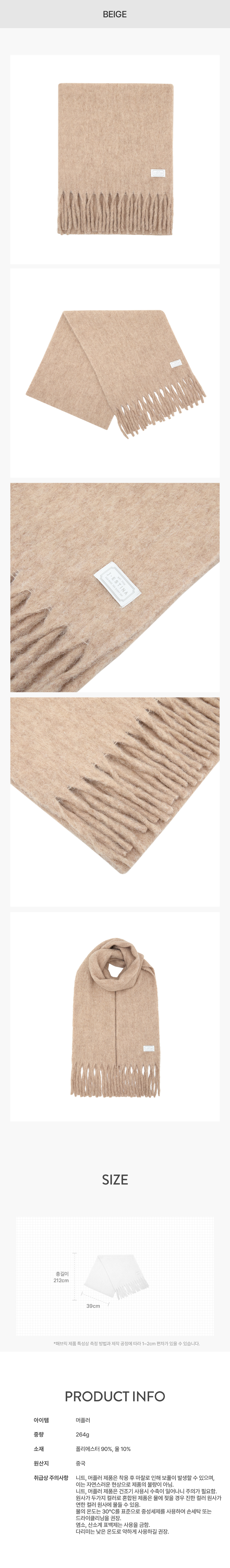 product_visual_1