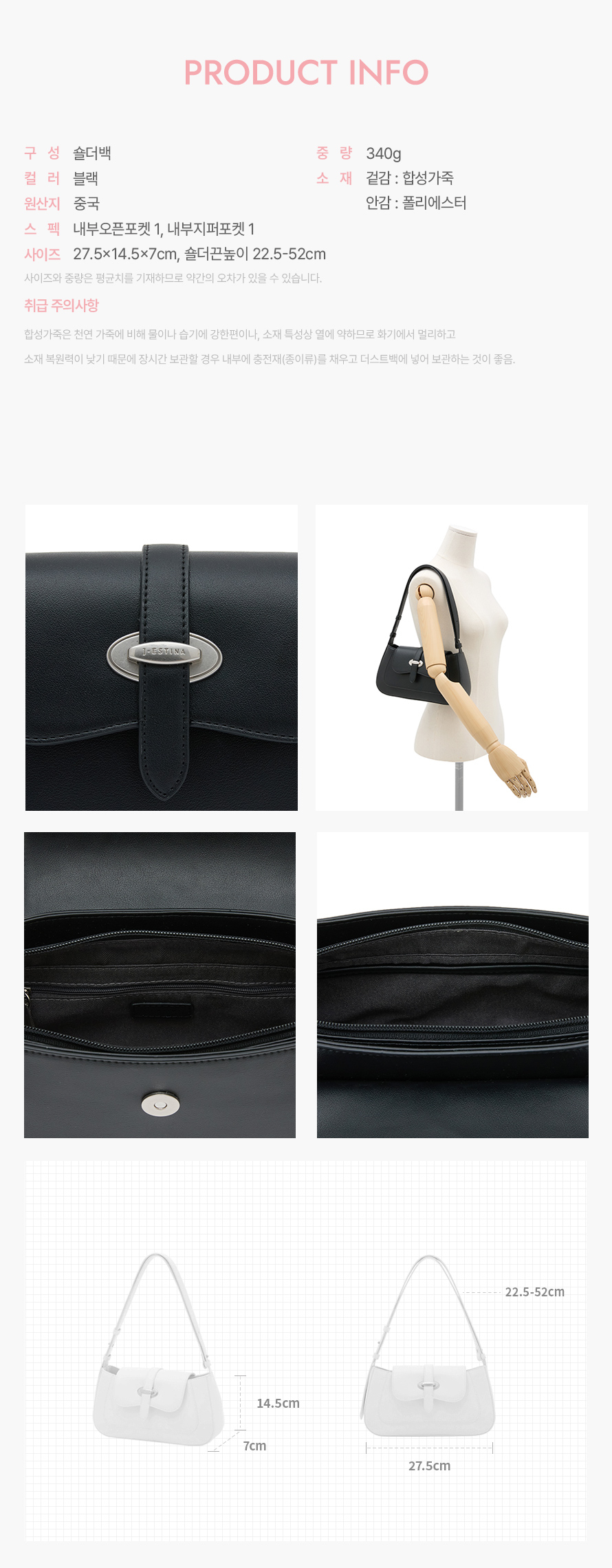 product_visual_1