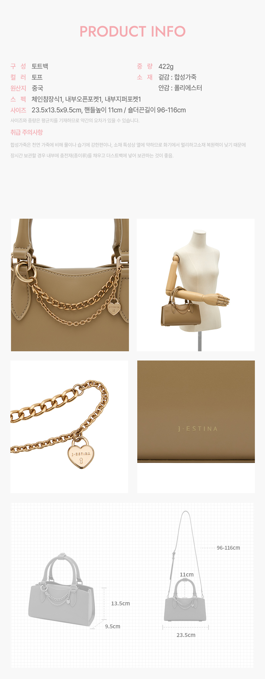 product_visual_1