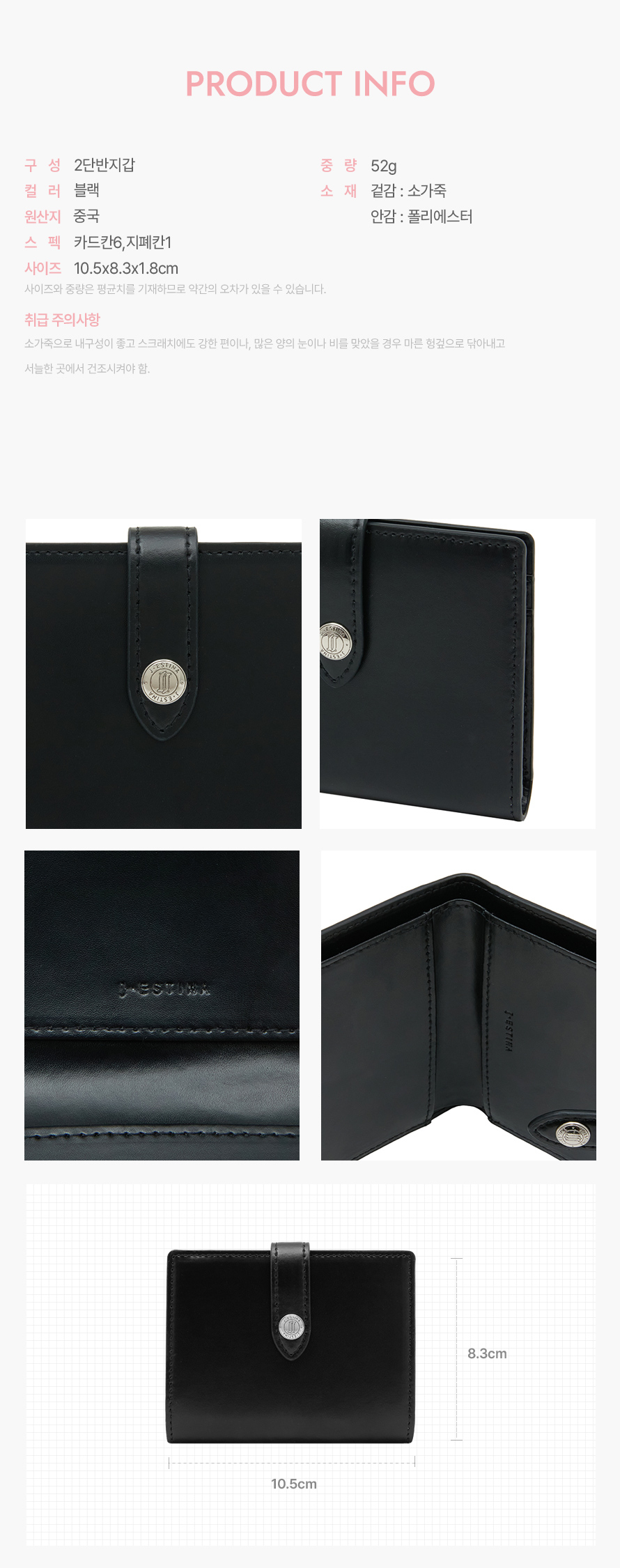 product_visual_1