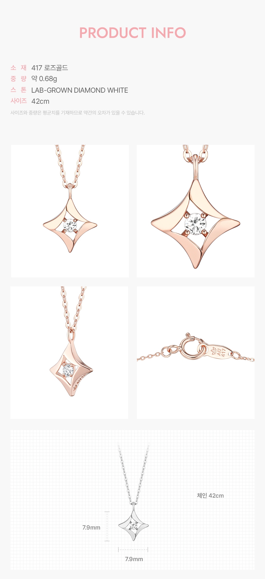 product_visual_1