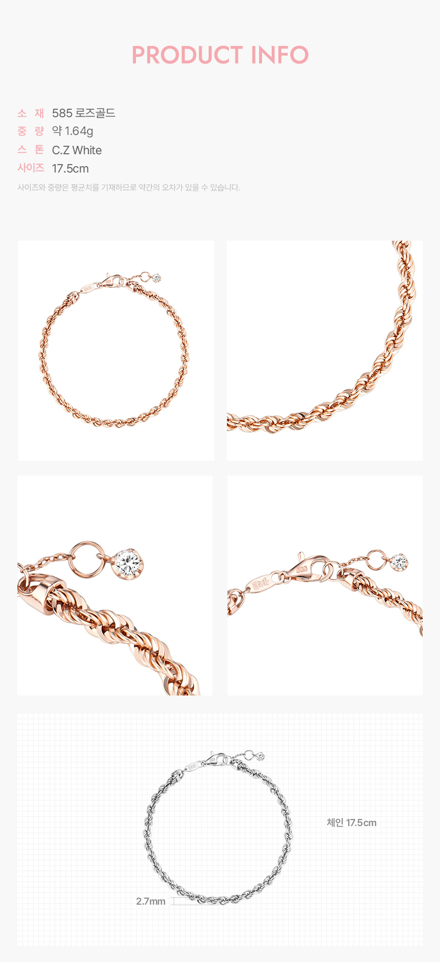 product_visual_1